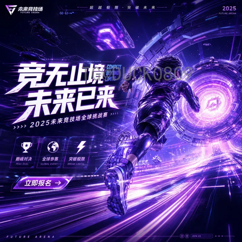 荷兰世界杯决赛圈球队：橙衣军团的荣耀与无冕之王传奇