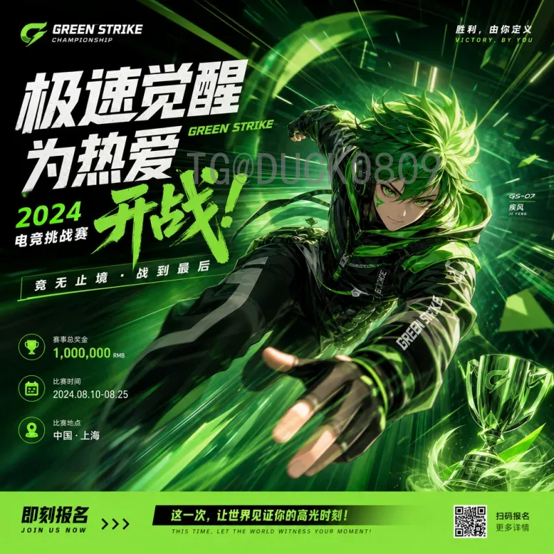 罗德里世界杯小组赛深度预测：中场核心能否驱动西班牙前行？