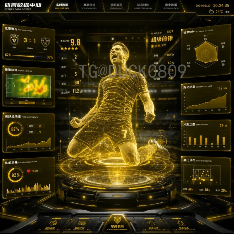 世界杯小组赛全网前瞻：豪门对决与黑马崛起，全面解析分组看点